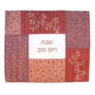 Patches Embroidered Challah Cover - Pomegranates (Red) CMA-2