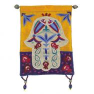 Wall Hanging - Hamsa Fish Color HL-1