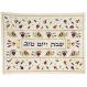 Machine Embroidered Challa Cover -Pomegranates dark CME-6