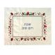Embroidered Challah Cover - Pomegranates CMB-2