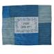 Patches Embroidered Challah Cover - Pomegranates (Blue) PCC-3