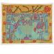 Hand Embroidered Challa Cover - Mosaic CHE-16