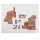 Silk Painted Challa Cover - Color and wine CSY-8