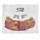 Silk Painted Challa Cover - Jerusalem color CSY-16