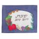 Silk Painted Challa Cover - The 7 species bulding CSY-17