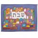 Silk Painted Challa Cover - Armenian Jerusalem CSY-18