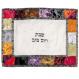Organza and Velvet Appliqued Challa Cover - multicolor blue CVA-2