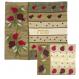 Raw Silk Matzah Cover Set - Pomegranates Gold MAS-AFR-6
