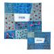 Embroidered Matzah Cover Set - Blue MMA-AMA-3