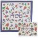 Painted Silk Matzah Cover Set - grapes MSY-AFY-3