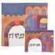 Painted Silk Matzah Cover Set - Jerusalem gate MSY-AFY-7