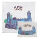 Painted Silk Matzah Cover Set - Jerusalem blue MSY-AFY-8