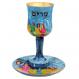 Wooden Miriams Kiddush Cup - Exodus CU-7