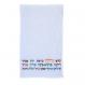 Embroiderey Netilat Yadayim Towel - Kadesh u Rechatz in Colors TME-12