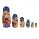 Babushka (nesting dolls) - Jerusalem BB-1