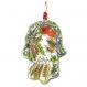 Large Glass Hamsa - The Seven Species HG-3