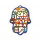 Laser Cut Hand Painted Hamsa - Jerusalem HCL-4