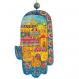 Large Wood Painted Hamsa -Jerusalem Oriental HAL-12