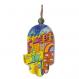 Small Wood Painted Hamsa - Jerusalem HAS-11