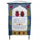 Wall Hanging - Blessing for Peace hebrew and English SX-17