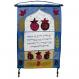 Wall Hanging - Home blessing Hebrew SX-19