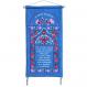 Wall Hanging - House Blessing - Blue (English) WC-10B