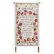 Wall Hanging - House Blessing - White (English) WC-13