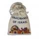 Embroidered Havdalah Spice Bag and Cloves - Jerusalem Fragrance BBE-1