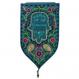 Small Shield Tapestry - Yevarech Veyshmerch - Turquoise WSA-4T