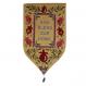 Large Shield Tapestry - God Bless English - Gold WSB-13G