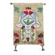 Wall Hanging - Hamsa Fish Gold HL-2