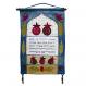 Wall Hanging - Eshet Hayil SX-18