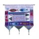 Wall Hanging - Welcome Fish Hebrew Purple WH-4