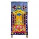 Wall Hanging - If I forget Jerusalem -Hebrew - Color JJ-1