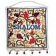 Embroidered Wall Decoration - Shalom Oriental White English WS-11