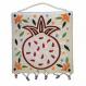 Embroidered Wall Decoration - Pomegranates White WS-14