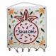 Embroidered Wall Decoration - Shalom White English WS-17