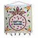 Embroidered Wall Decoration - Shalom White English and Hebrew WS-18