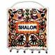 Embroidered Wall Decoration - Shalom Oriental color English WS-21