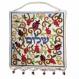 Embroidered Wall Decoration - Shalom Oriental White Hebrew WS-10