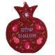 Embroidered Wall Decoration - Pomegranates Red Hebrew and English WSC-5