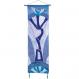 Shalom Wall Hanging gold - Hebrew and English WL-16