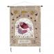 Embroidered Zodiac Wall Decoration - Pisces Hebrew SMH-3