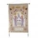 Embroidered Zodiac Wall Decoration - Gemini Hebrew SMH-6