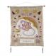Embroidered Zodiac Wall Decoration - Scorpio Hebrew SMH-11