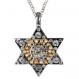 Star of David Necklace - Silver NST-5