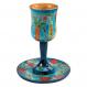 Large Wooden Kiddush Cup and Saucer - The Seven Species CUL-3