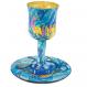 Wooden Kiddush Cup and Saucer - Exodus 12