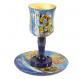 Wooden Kiddush Cup and Saucer - Figures CU-8