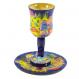 Wooden Kiddush Cup and Saucer - Jerusalem CU-9